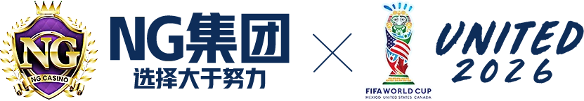 NG导航站